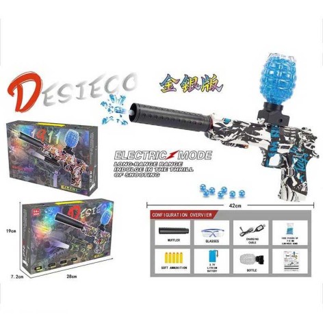 Пистолет стреляет орбизами и мягкими патронами, автоматический принцип, аккумулятор 3.7 V, очки, USB-кабель, в кор. 