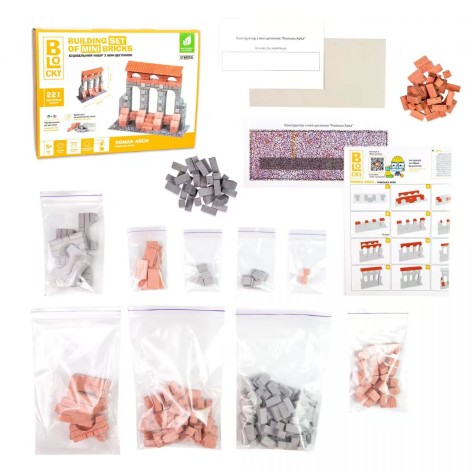 Строительный набор для творчества из мини-кирпичиков 