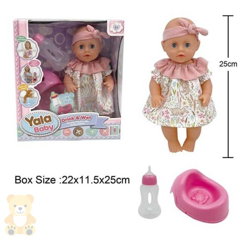 Пупс интерактивный 25см с аксессуарами, пьет из бутылочки, ходит на горшок YL2425A-D
