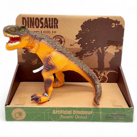 Фігурка гумова, озвучена, "Динозавр" (коробка - 23,5х10,5х19 см), вид 2