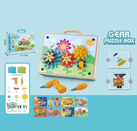 Мозаика с шуруповертом в чемодане /16/