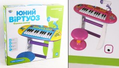 УЦЕНКА 30% Синтезатор стільчик,мікроф,муз,світло,49-25-43,5см,рег.гучн,2види,на бат-ці,в кор-ці,49-48-11см 