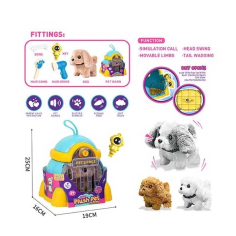 Інтерактивна іграшка Собачка з переноскою та аксесуарами