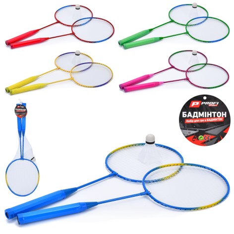 Бадмінтон залізний ракетки 2шт, 56,5см, волан, 5 кольорів, сітка, 56,5-20,5-4,5см /50/