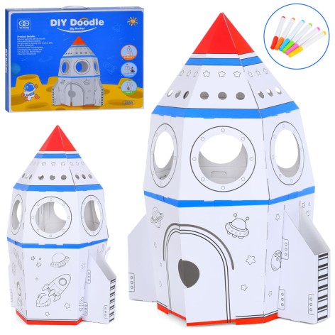 Розмальовка A-Toys 