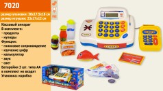 Кассовый аппарат детский Play Smart 7020 "Мой магазин" на батарейках, с музыкальным и световым эффектом 38,5*18*17,5