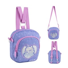 Сумка-рюкзак Kite детская 2620 LP