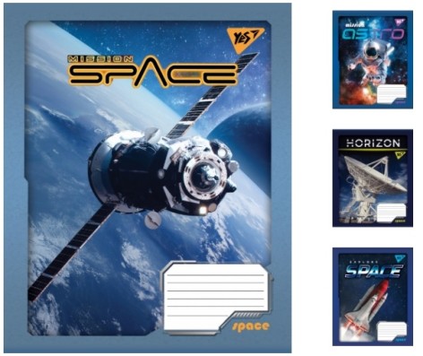 Зошит А5/18 кл. YES Space, зошит учнів. 25 шт. в уп. //