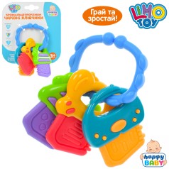 Брязкальце брелок, ключики-гризунок/прорізувач, 10см, на листі, 12-14-4см /96/