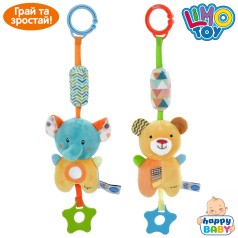 Підвіска м'яка 37см, брязкальце, прорізувач/гризунок, плюш, 2 види, у п/е, 9-22-6см /40/