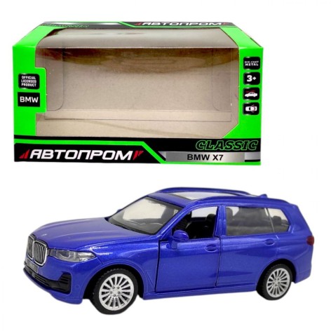 Машинка металева "Автопром. BMW X7" (СИНЯ)