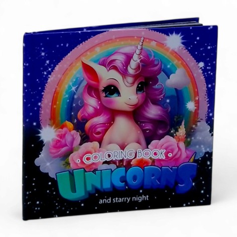 Раскраска интегральная, Единороги, 16 х 16 см, 24 листа