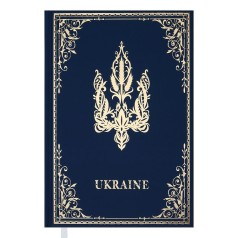 Щоденник недатований Ukraine, A5, блакитний