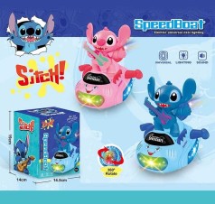 Музыкальная игрушка 2 цвета, в кор., МИКС ВИДОВ /72-2/