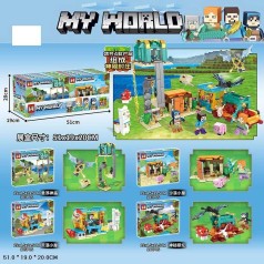 Конструктор 187дет. 24,8*19,5*4,5см /12/96/8шт у кор.