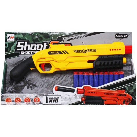 Бластер-ружье 