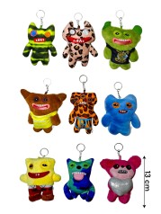 Брелок м’яка іграшка 