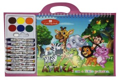 Н-р - Альбом-раскраска 