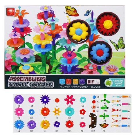 Конструктор Y 2222 (24) 110 деталей, в коробке