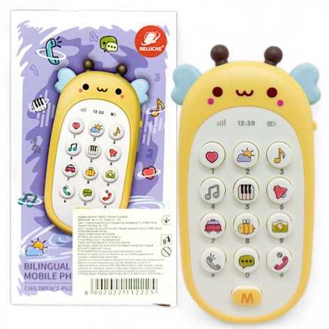 Інтерактивна іграшка "Звірятко-телефончик: Жирафчик"