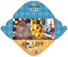 Конверт для грошей КВ24-182, ціна за 10 шт. //