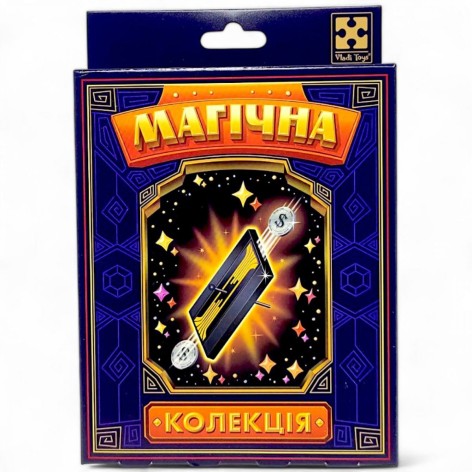 Набор для фокуса "Магическая коллекция. Монетный каскад"