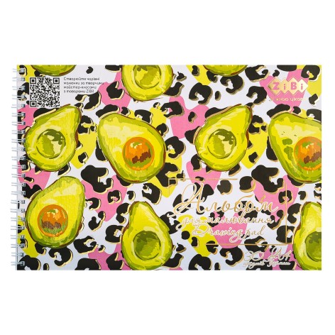Альбом для рисования AVOCADO, А4, 30 листов, 120 г/м2, на пружине, салатовый,  KIDS Line