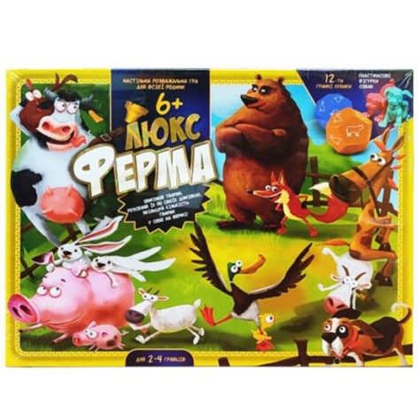 Настільна гра Dankotoys "Люкс Ферма" (укр)