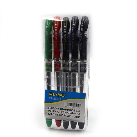 Набір ручок масляних 