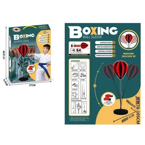 Боксерский набор детский - груша, стойка, насос, рукавицы, регулируемая высота FX665-2