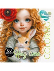 Розмальовка 200х200мм,100г, 8арк.,4+4,книжкове відкриття,2 скоби диз.24164