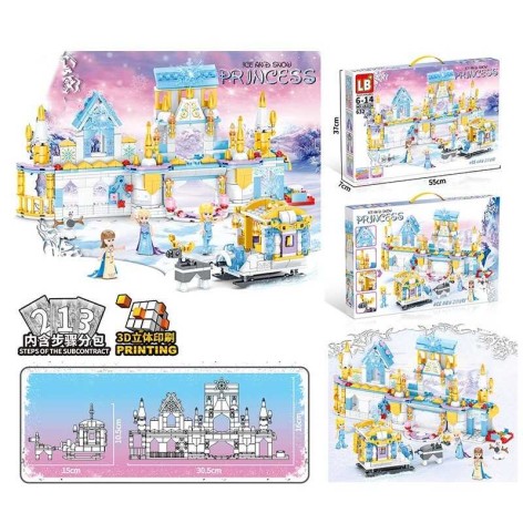 Конструктор в кор. 37*55*7 см 