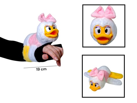 Мягкая игрушка на руку дейзи дак 19см