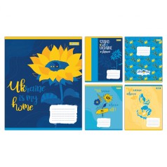 А5/36 кл. 1В Ukraine above all, зошит учнівський загальний, ціна за 15 шт.