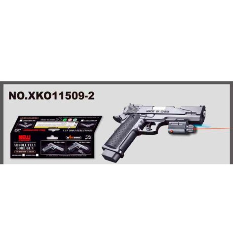 Пістолет 22см, пластикові кулі, лазер, на бат(табл), у п/е 18-29-4см 