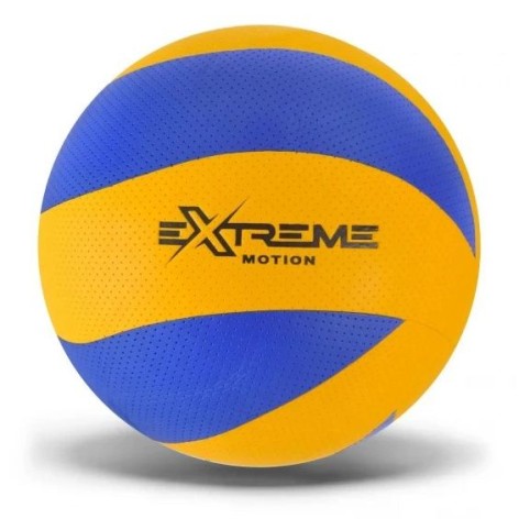 Мяч волейбол, №5 PVC, 260 гр
