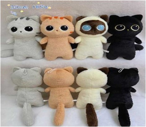 М'яка іграшка 29 см, 