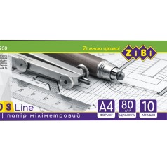 Папір міліметровий, А4, 80г/м2, блакитний (10 л.), Kids Line