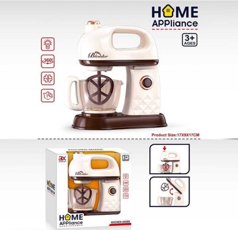 Блендер автоматичний принцип роботи, на батарейках, підсвітка, в кор. 