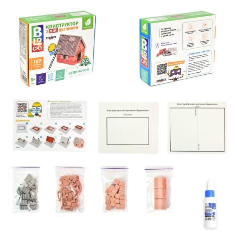 Будівельний набір для творчості з міні-цеглинок BLOCKY Будиночок 