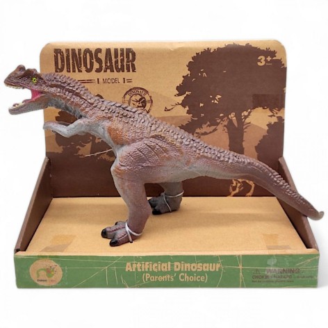 Фигурка резиновая, озвученная, "Динозавр" (коробка - 23,5х10,5х19 см), вид 3