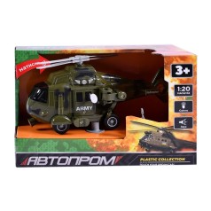 Вертоліт на батарейках Військова техніка, світло, звук 23,5*15,5*11,5см