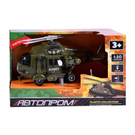 Вертоліт на батарейках Військова техніка, світло, звук 23,5*15,5*11,5см