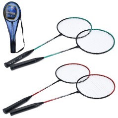 Бадмінтон ракетка 2шт, 63см, метал, 2 кольори, у чохлі, 65-21-3см /30/