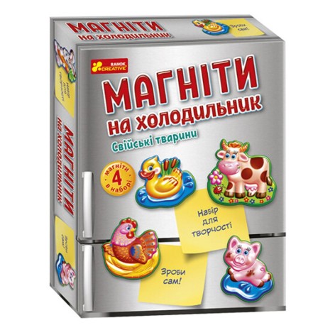 Магнит на холодильник. Домашние животные ЧУДИК 10100633У