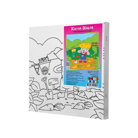 Набор для росписи по контуру для детей Riviera Blanca Рекордный урожай 25x25 см (КА-126)