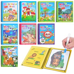 Книжка для малювання водою, маркер, 8 видів, п/е, 24-17-3см 
