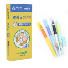 Ручка, что стир. Aodemei 