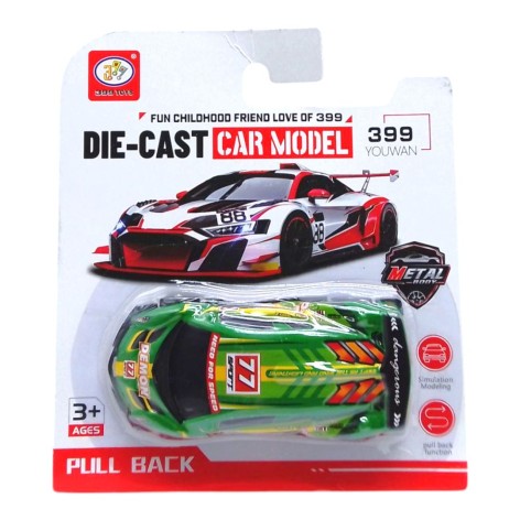 Іграшкова машинка металева зелена