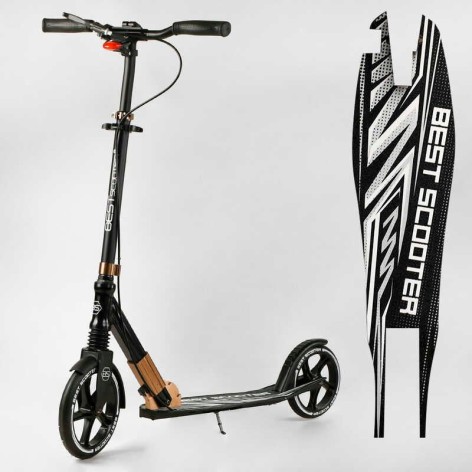 Самокат алюмінієвий "Best Scooter" (колеса PU, ФАРА, затискач керма, d передніх коліс - 230 мм, d задніх коліс 200мм, 1 амортизатор передній)